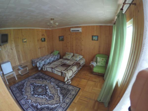 Guest House Bereg